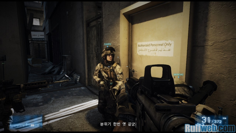 Illustration for article titled Here's What Battlefield 3 Looks Like On the Xbox 360